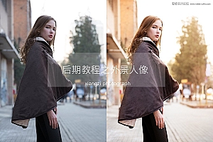 Photoshop调色调出日系暖黄色效果的外景美女照片