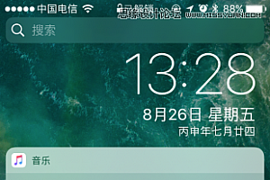 12个苹果iOS系统曾经做错的设计方面