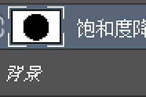 快速掌握Photoshop蒙版工具的基础运用教程