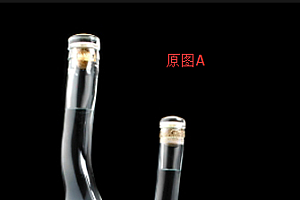 巧用Photoshop通道工具抠出透明的玻璃杯通道抠图教程
