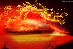 巧用Photoshop通道工具抠出火焰中国龙