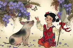 大火烧尽野猪林指的什么生肖(大火烧尽野猪林的歇后语大全)