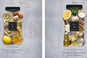 50款优秀的美食排版设计作品技巧