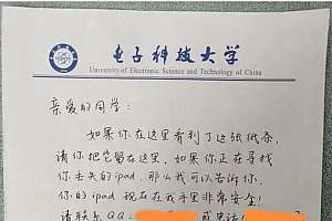 崇洋媚外猜一生肖(崇洋媚外被说的哑口无言)