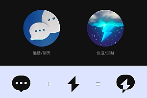 设计师如何快速提升LOGO设计的创意