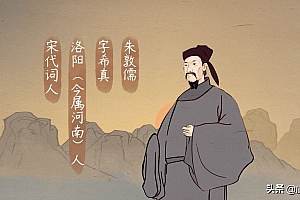 国破家忘难团圆指的什么生肖(国破家忘难团圆的悲悯之词)