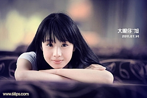 Photoshop调出蓝紫色霓虹背景的美女头像照片