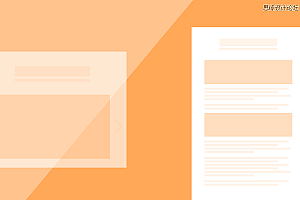 从8个方面总结用户体验设计作品集的注意事项