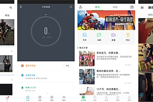 详细解析UI界面配色配图使用技巧
