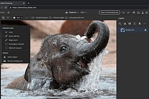 Adobe推出高度简化的Photoshop网络版 更易于访问