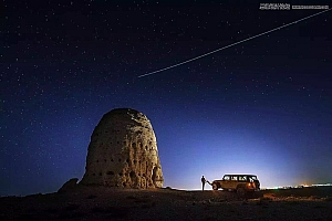 Photoshop调出唯美的蓝色星空背景的外景照片