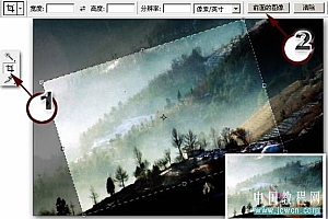 详解Photoshop裁剪工具图片裁剪技巧用法