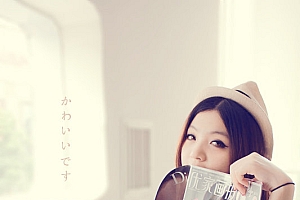 Photoshop调出日系唯美室内人物照片色彩教程