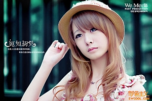 Photoshop给背景虚化灰暗女孩图片提亮美白教程