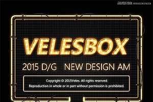 Photoshop制作酷炫荧光灯效果的艺术字