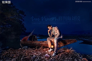 Photoshop调出唯美夜景效果外景新郎照片