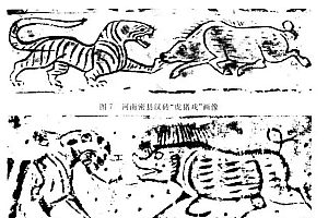 歌功颂德打一个生肖(歌功颂德的歌曲赏析)