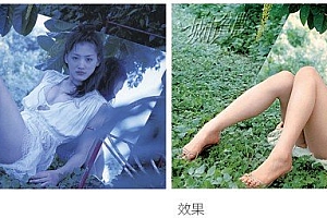使用Photoshop快速的给偏色的人像照片校色