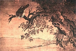 正抽碧线绣红罗,忽听黄莺敛翠蛾指的什么生肖(正抽碧线绣红罗,忽听黄莺敛翠蛾古诗词曲赏析)黄莺儿·园林晴昼春谁主黄莺儿(同前)黄莺儿黄莺儿·欢喜欢喜黄莺儿·六波烟黛浮空远黄莺儿·堪嗟浮世如何度黄莺儿黄莺儿令黄莺儿·香梢匀蕊先回暖黄莺儿·平等平