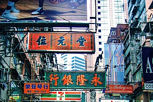 使用Photoshop调出复古风格的街道外景照片教程