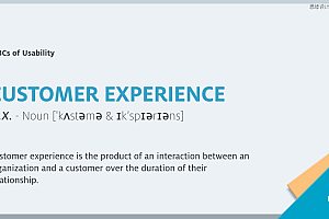 设计师必须知道的用户体验术语小科普