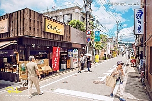 Photoshop调出唯美小清新效果的数码照片