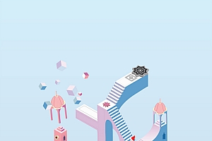 使用Illustrator绘制2.5D风格创意建筑插画设计教程