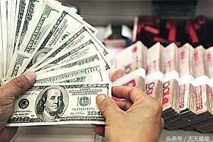 喜从天降指的什么生肖(喜从天降从此非富即贵)