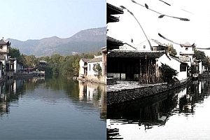 Photoshop制作仿水墨画效果的中国风江南水乡意境主题风景图片