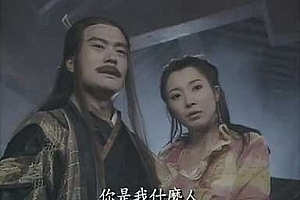 九珠连环挂中天猜一生肖(九珠连环”和“圣池金莲有何来历)