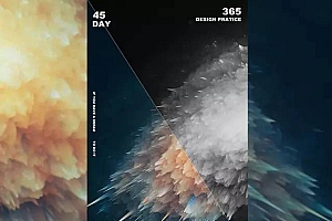 Photoshop巧用3D功能制作创意的立体海报设计教程