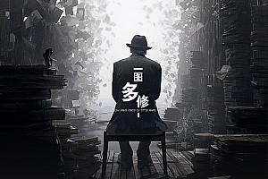 Photoshop调出质感冷色效果的人像图片教程
