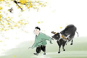 响遏行云猜一生肖(响遏行云常用的典故)