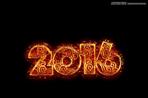 Photoshop使用图层样式制作2016火焰字