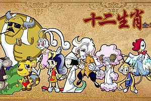 找游日相伍的生肖是什么生肖(找游日相伍的生肖民俗文化现象)