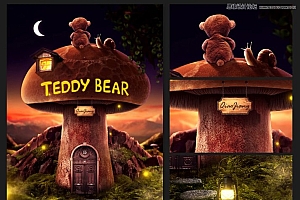 Photoshop合成梦幻童话风格的蘑菇房效果图