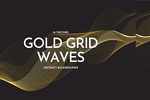 科技金色波浪矢量背景