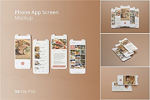高品质的手机APP样机