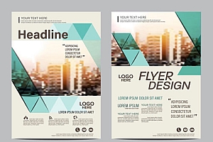 企业广告宣传单