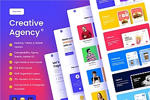 创意机构网页模板