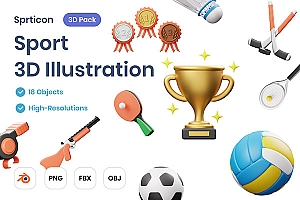 运动3D插图