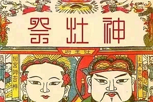 牛肉火锅,五杯绿茶指的是什么生肖动物(潮汕随便吃牛肉火锅,五杯绿茶)