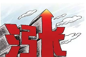 重大进展《坐地起价》是什么生肖动物(坐地起价)打一个生肖动物