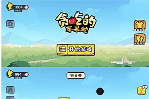 解压闯关休闲游戏 贪吃的苹果蛇