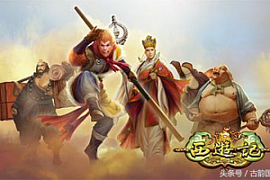 成语解释《今期特马最好找,红头绿尾藏特马》指的什么生肖(今期特马最好找,红头绿尾藏特马)指的什么生肖