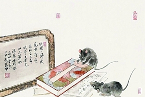《赤日旱天长看雨,玄阴腊月亦闻雷》打一个生肖(赤日旱天长看雨,玄阴腊月亦闻雷)是什么生肖