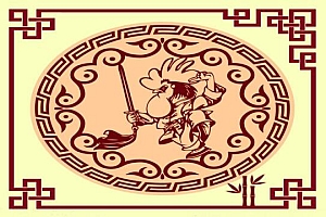 最新解释《读书考试始前茅》是什么生肖(读书考试始前茅)指的什么生肖