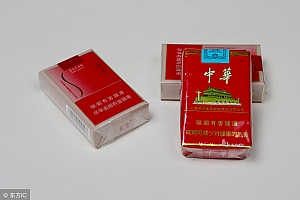 一二三头好玄机打一个生肖(一二三头好玄机看完才明白其中的猫腻)
