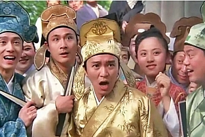 词典解释《英雄倾心于秋香,不重名利却重德》是什么生肖(英雄倾心于秋香,不重名利却重德)指的什么生肖