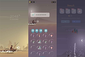 治愈数独钓鱼游戏 2048钓鱼
